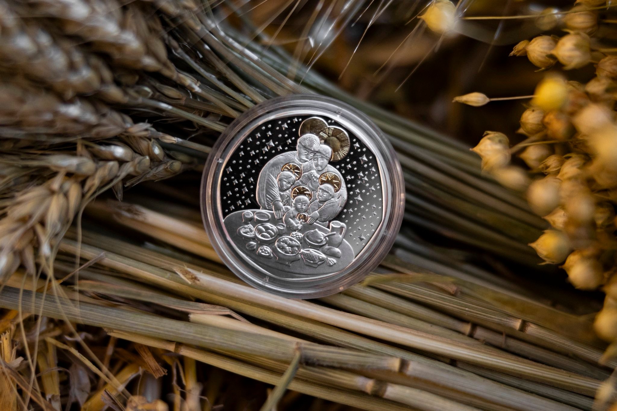 Монета має номінал 10 грн