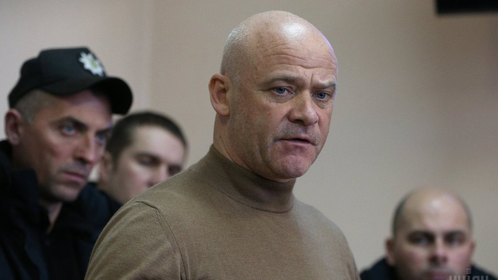 Загибель ексочільника «Укренерго», підозри посадовцям, виступ Трампа в Давосі. Головне за 21 січня 2026 фото 4