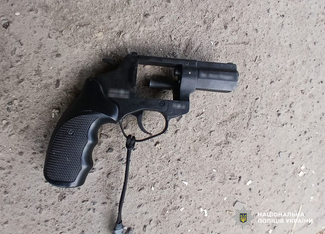 Поліцейські вилучили револьвер та скерували на експертне дослідження