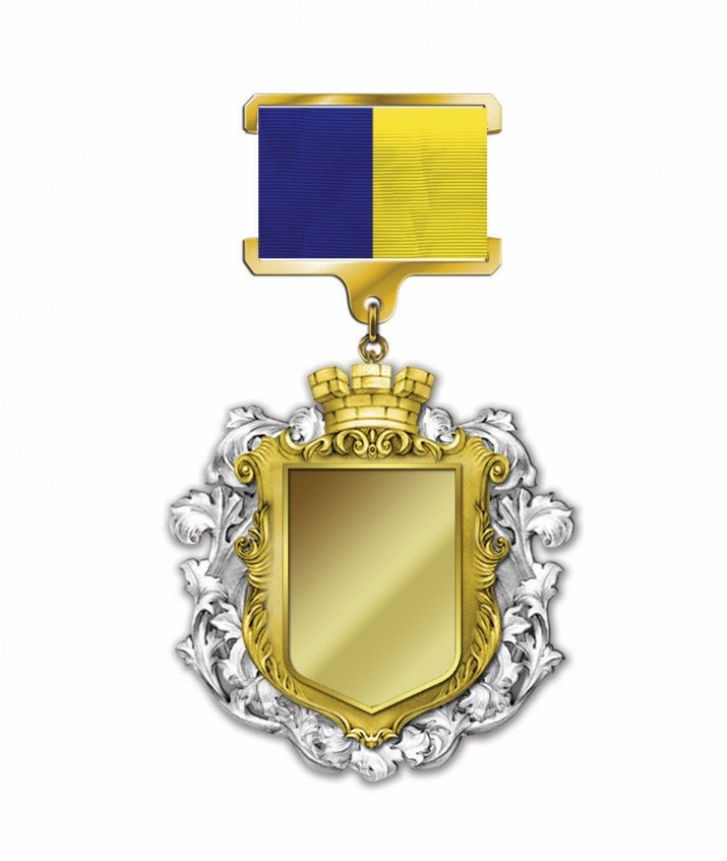 Почесна відзнака «Місто-рятівник»