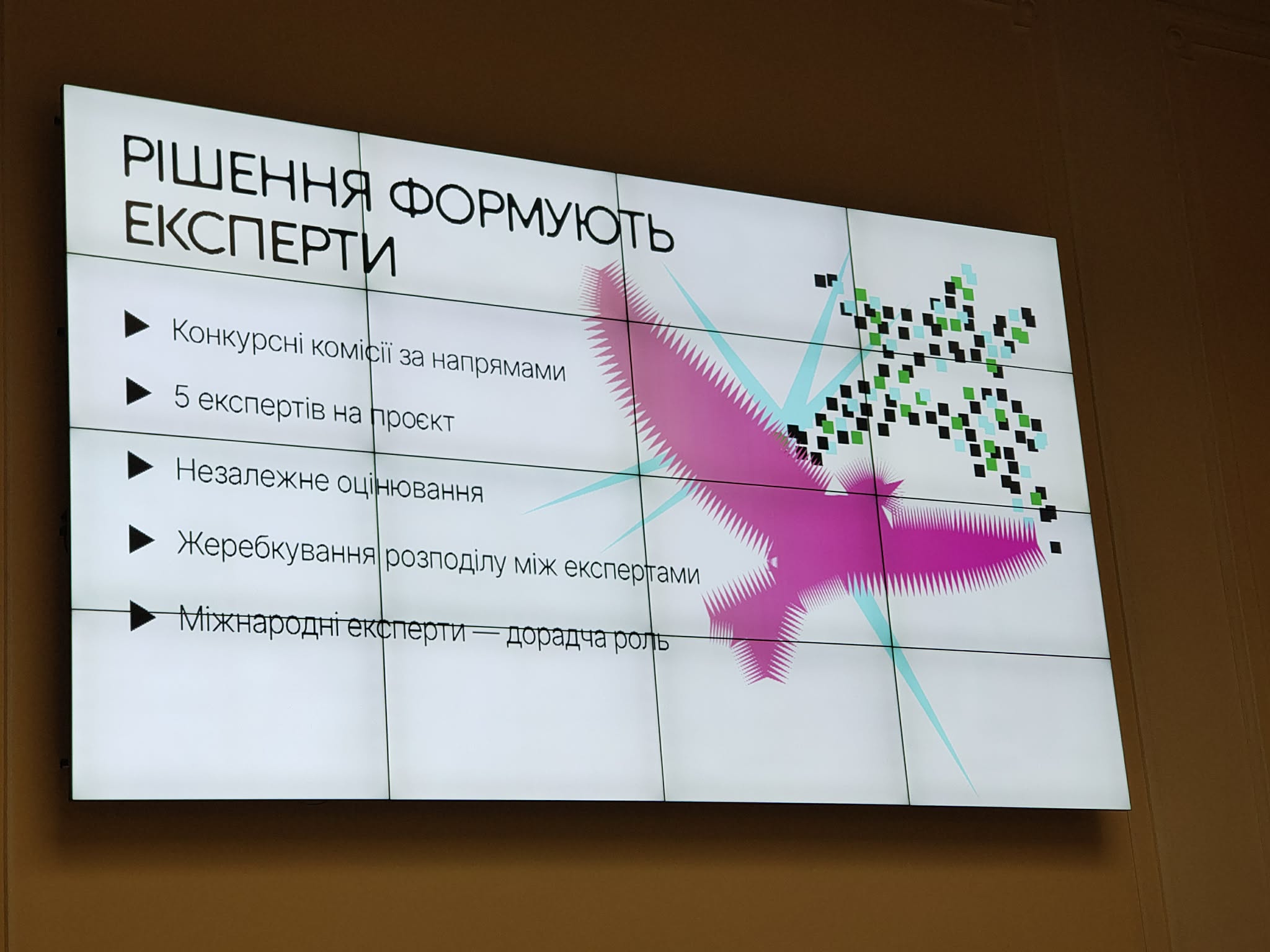 Як Україна боротиметься із «машами та ведмедями»? Зеленський ініціював культурну програму: деталі фото 5