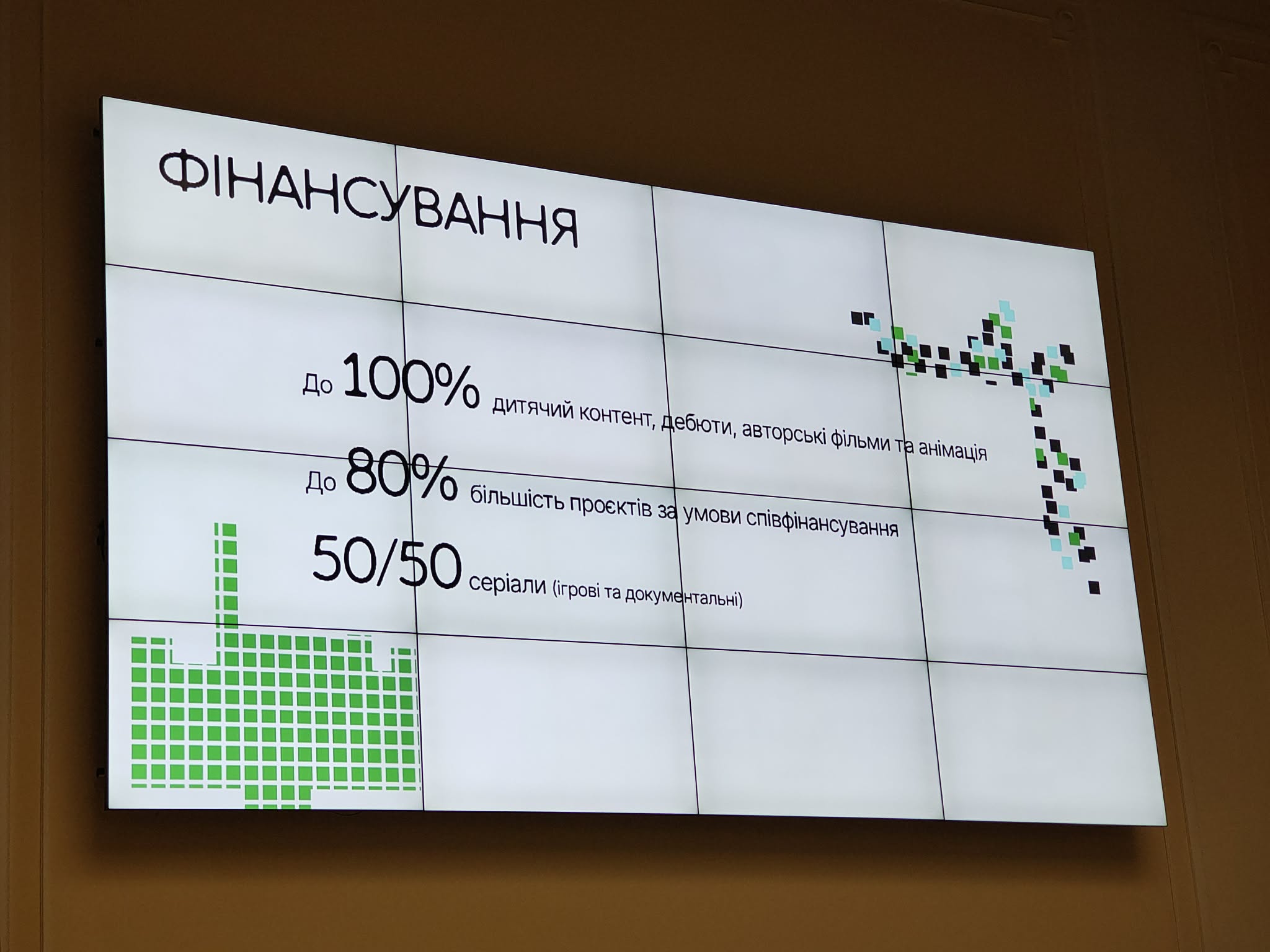 Як Україна боротиметься із «машами та ведмедями»? Зеленський ініціював культурну програму: деталі фото 3