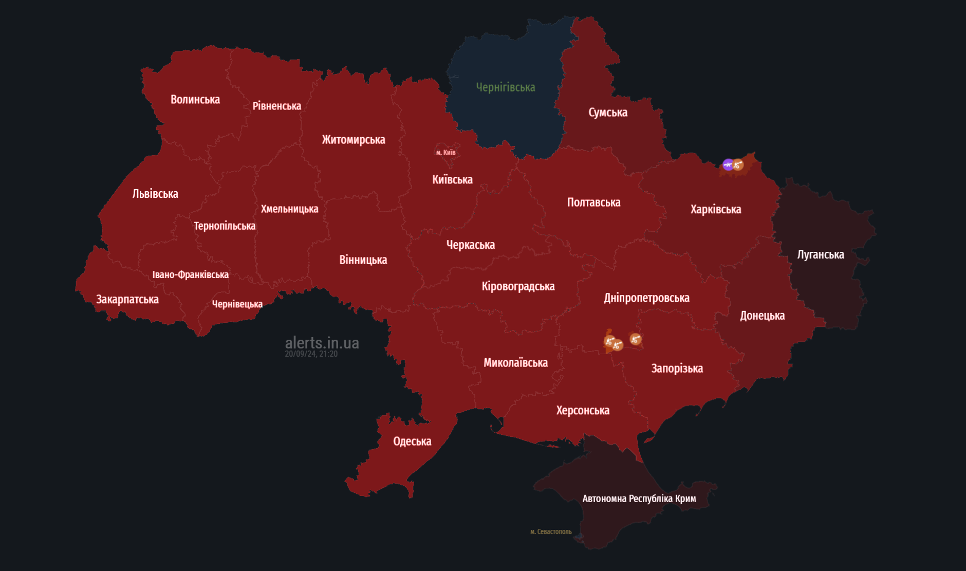 В Україні оголошена масштабна повітряна тривога фото 1