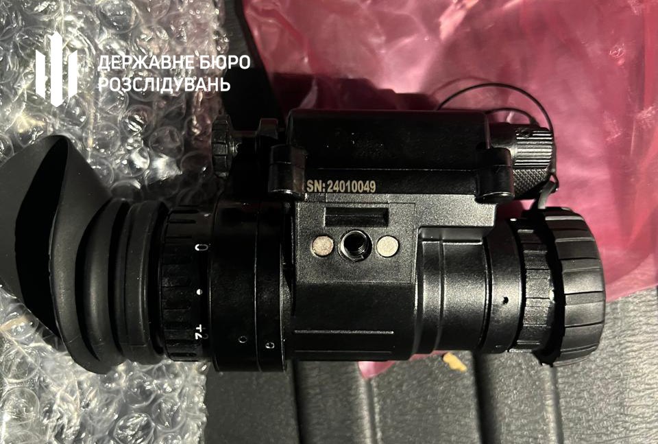 Прилад нічного бачення