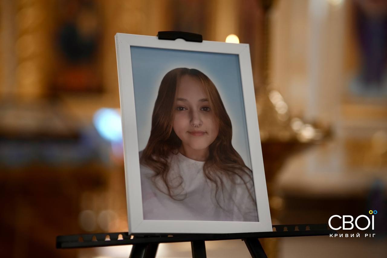 Кривий Ріг прощається з дітьми, яких вбила Росія: фоторепортаж фото 8