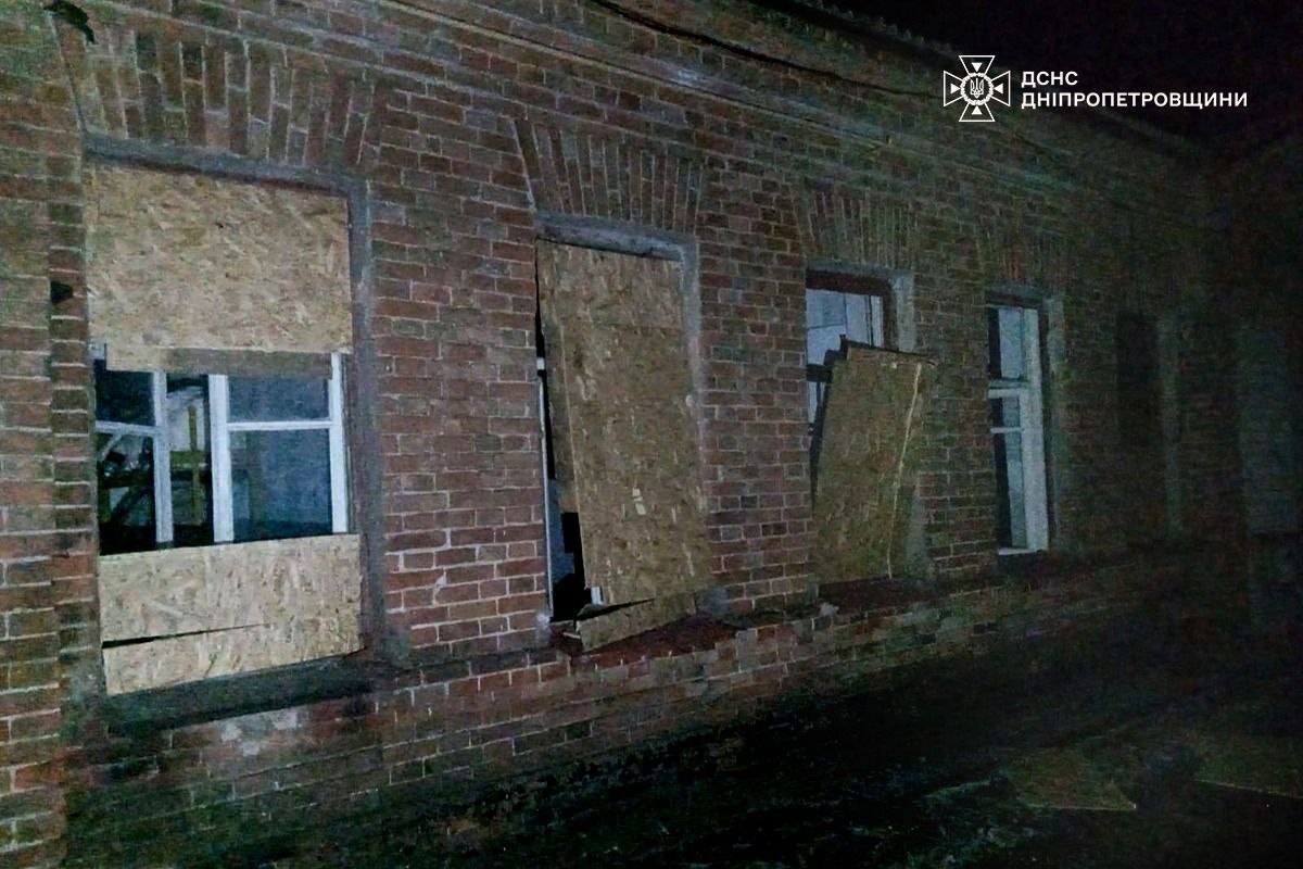 Росіяни завдали авіаудару по Покровській громаді