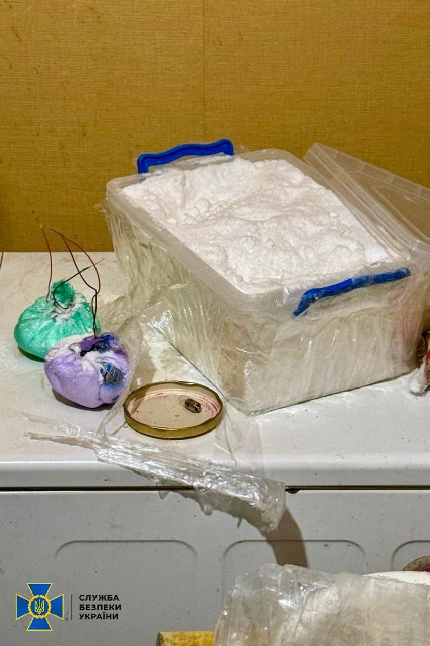 СБУ затримала подружжя, яке готувало теракт у центрі Харкова фото 1