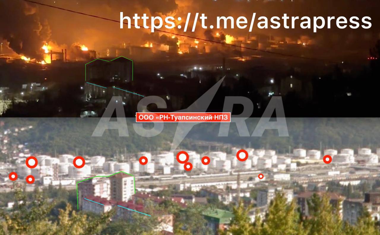 У Туапсе спалахнула масштабна пожежа після ударів по НПЗ (відео) фото 1