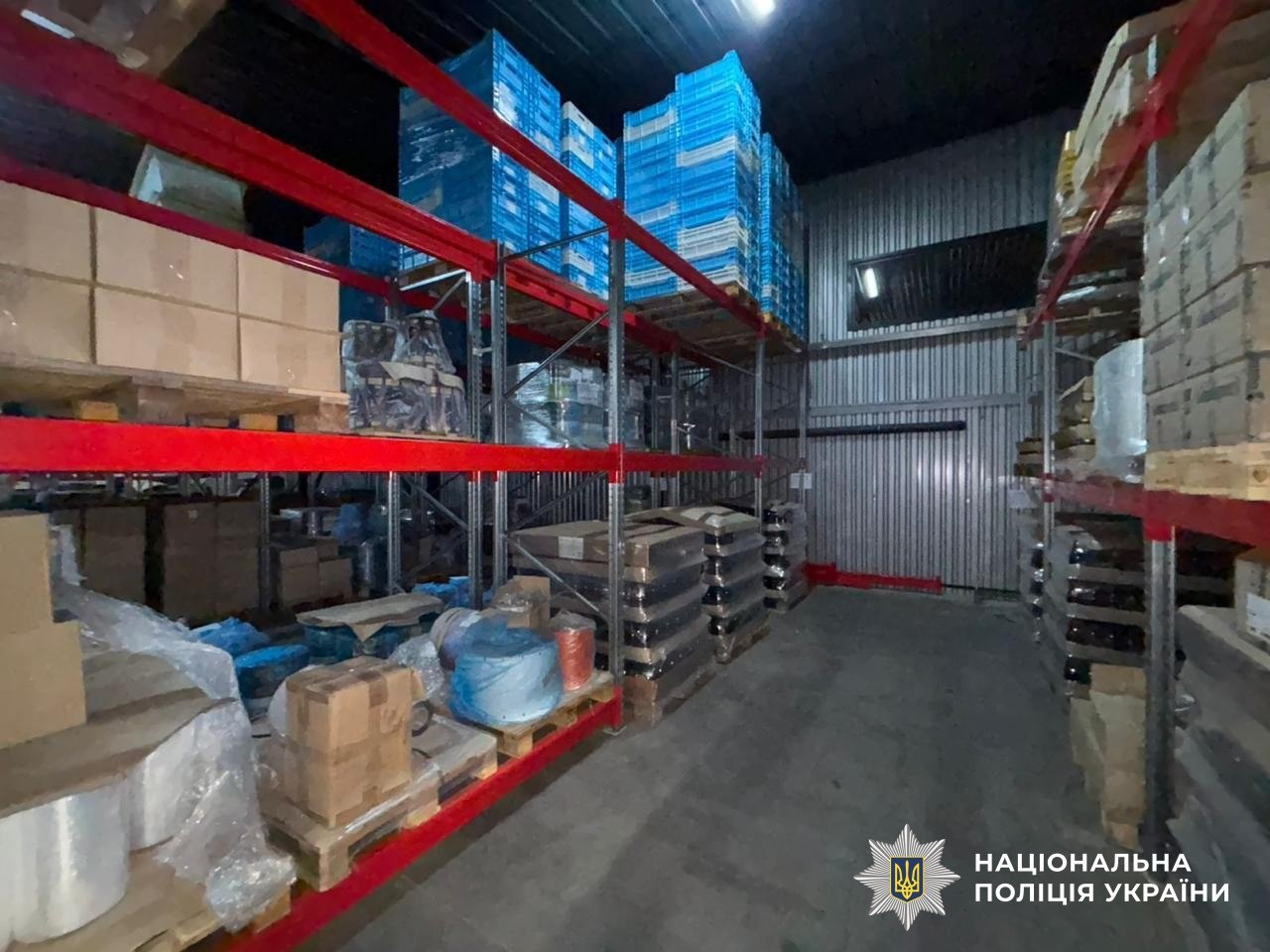 Поліція викрила зв’язок U420 з масштабним наркоугрупованням «Хімпром» фото 1