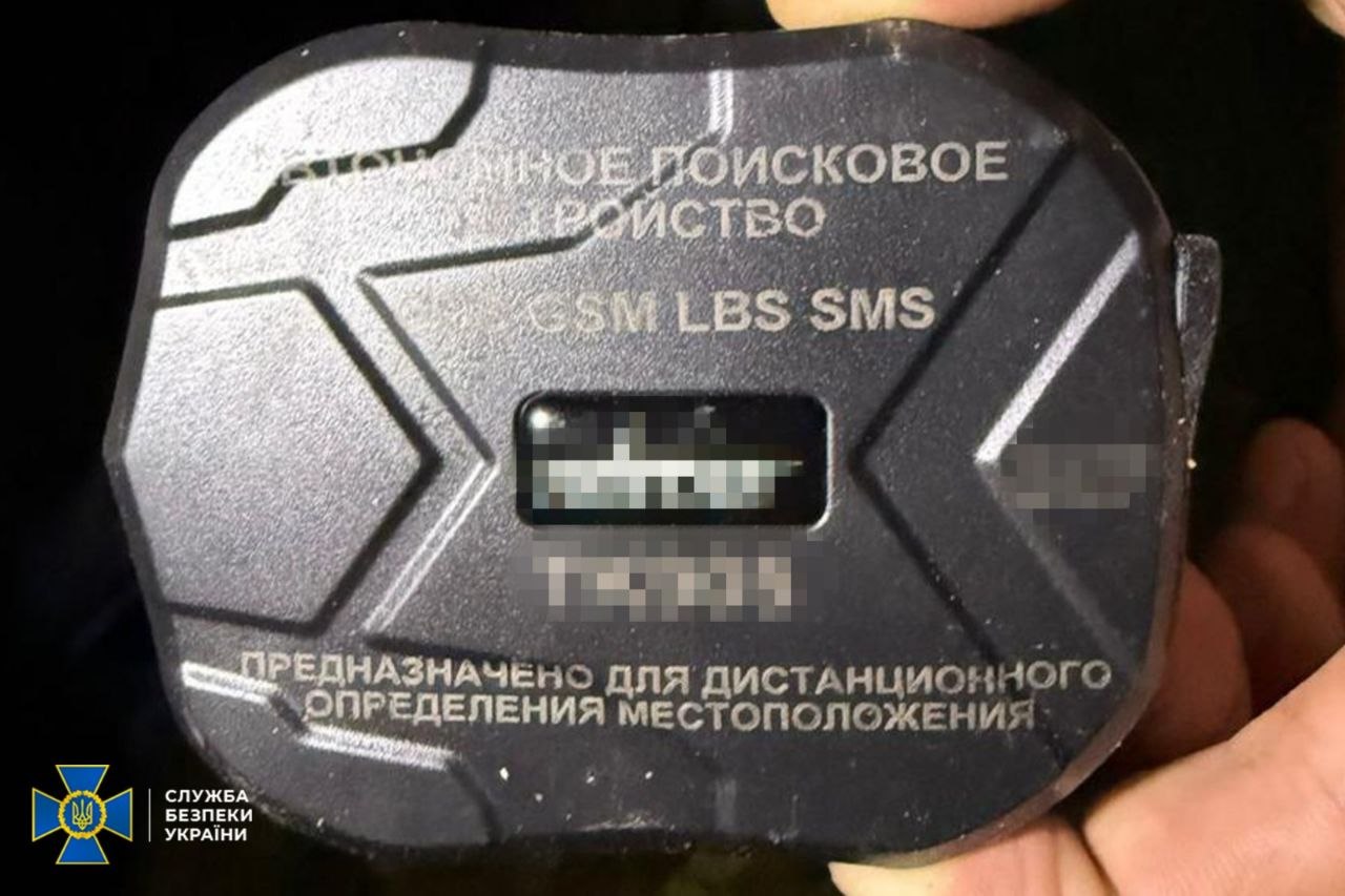 Фігурантка встановила під капот автомобіля українського воїна GPS-трекер