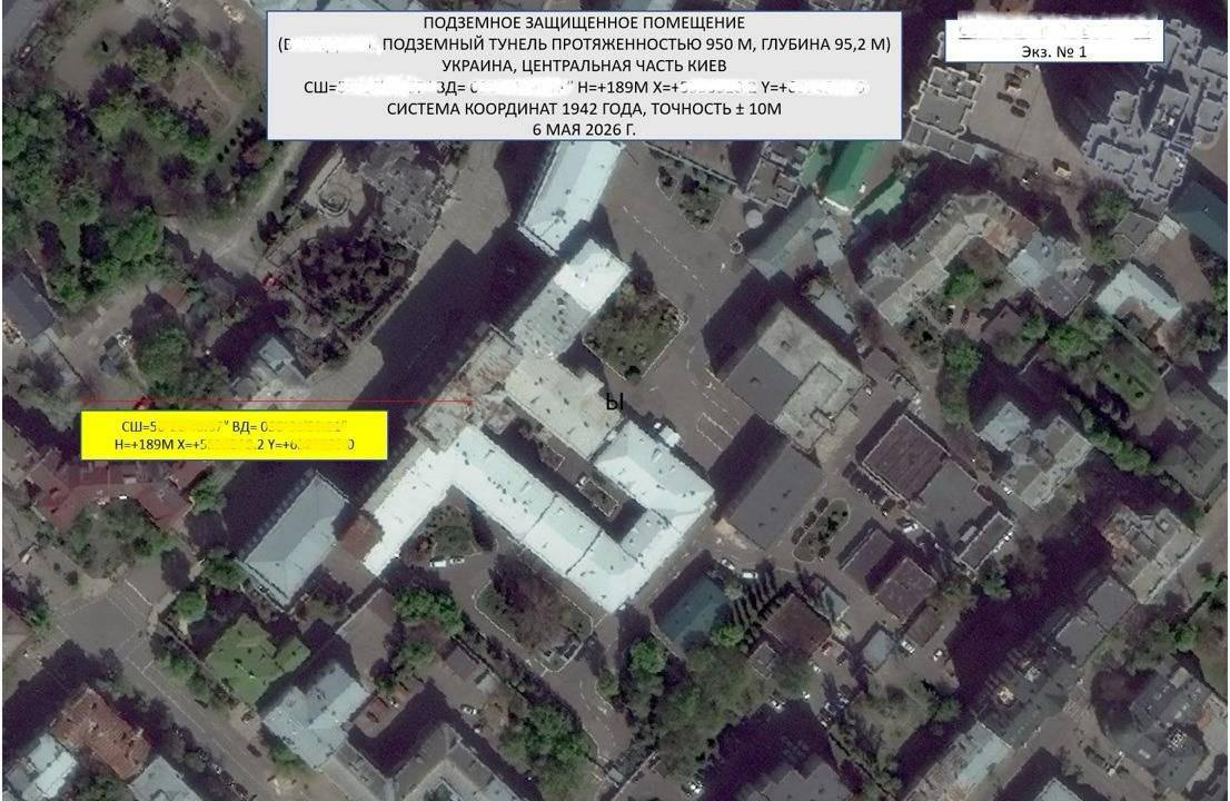 Росія готує нові удари по Україні: оприлюднено документ із потенційними цілями фото 1
