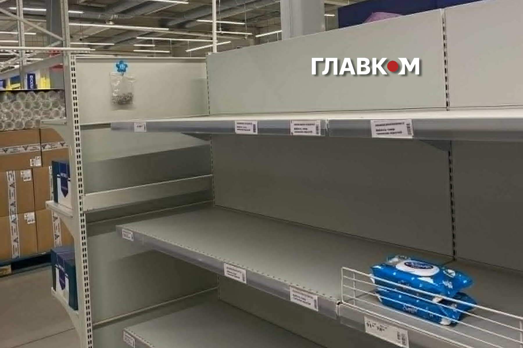 З полиць Metro зникло багато товарів