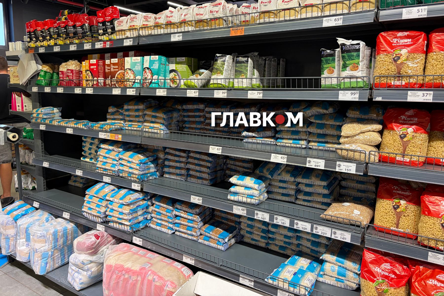 У Жмеринці в АТБ помітно скоротився асортимент товарів