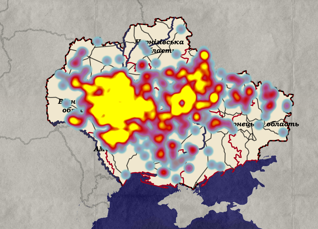 День пам'яті жертв Голодомору: МВС оприлюднило тисячі кримінальних справ фото 1