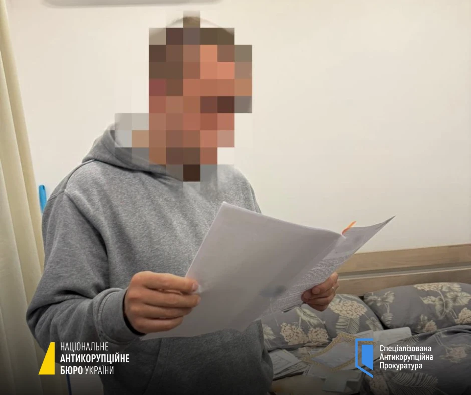 Силовики продовжують трусити чиновників Київради. НАБУ пояснило, що відбувається фото 1