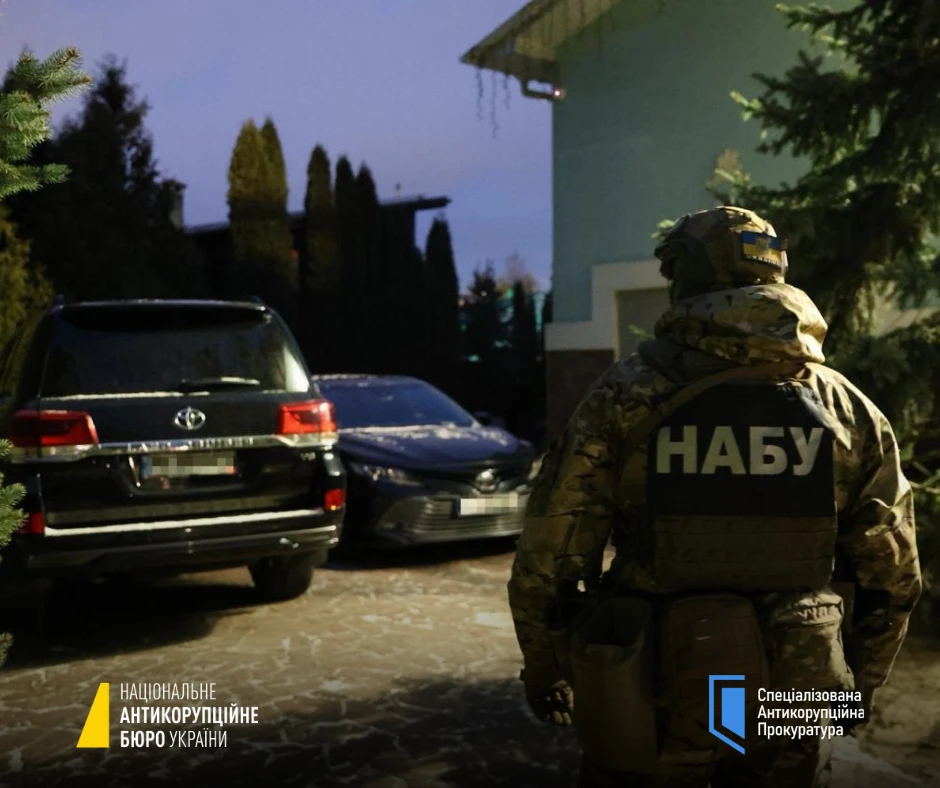 Силовики продовжують трусити чиновників Київради. НАБУ пояснило, що відбувається фото 2