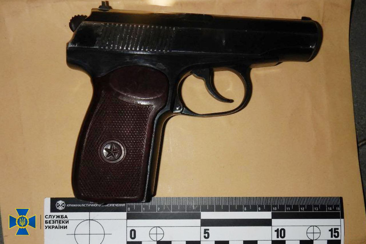 Замах на Стерненка: як затримана готувалася до скоєння злочину фото 1