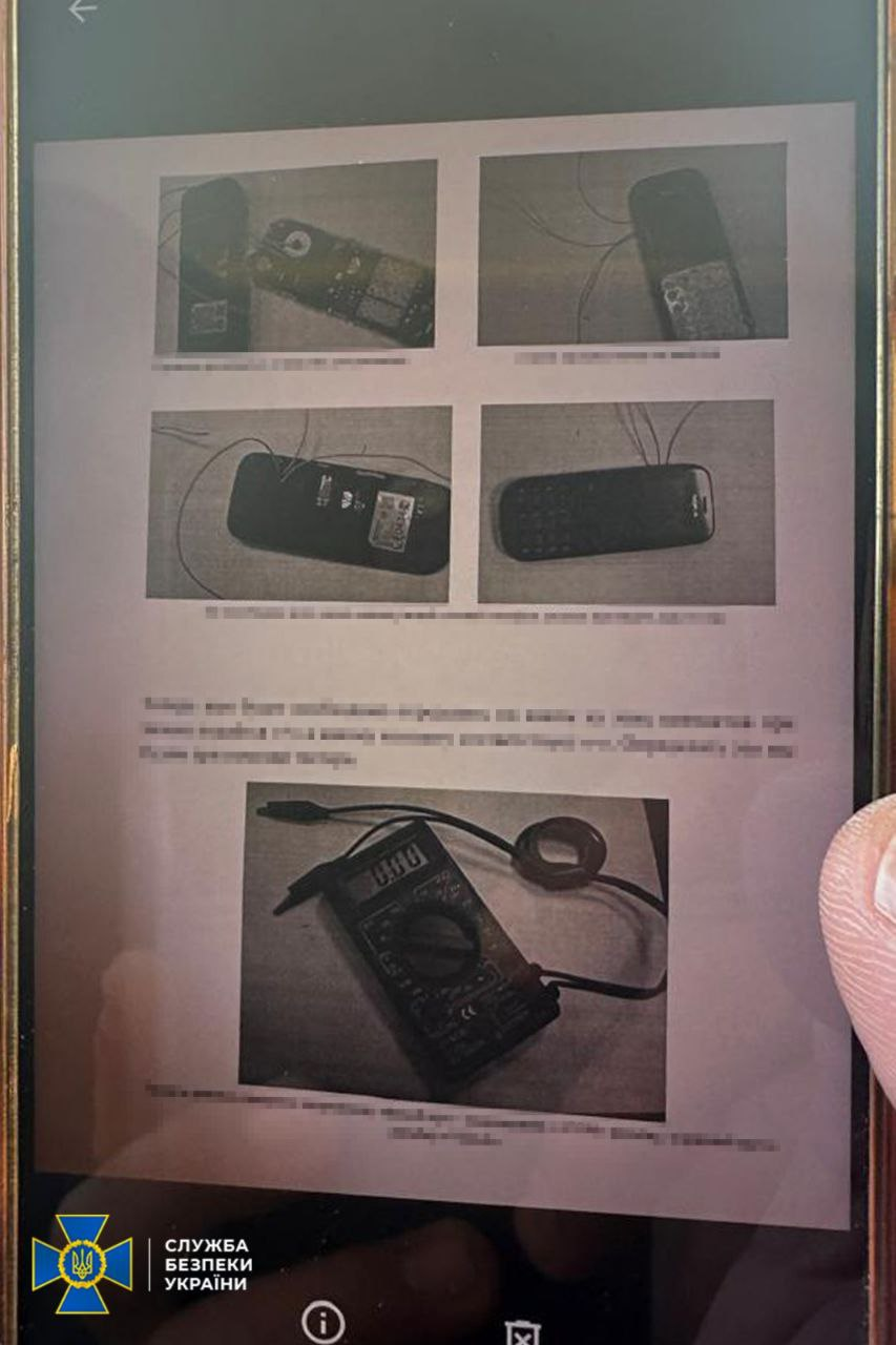 Замах на Стерненка: як затримана готувалася до скоєння злочину фото 6