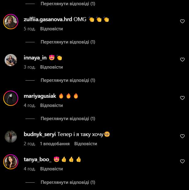 Борис Джонсон показався у куртці від українського бренду (фото) фото 2