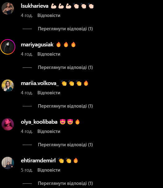 Борис Джонсон показався у куртці від українського бренду (фото) фото 3