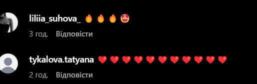 Борис Джонсон показався у куртці від українського бренду (фото) фото 4