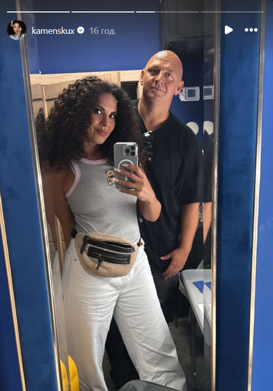 Олексій Потапенко та Настя Каменських проводять час разом у США