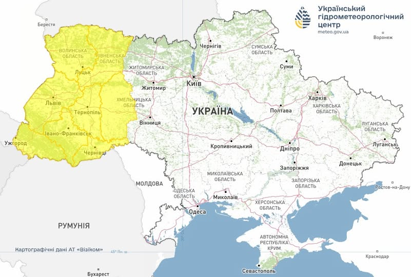 Україну накриє туман: у яких областях буде обмежена видимість фото 1