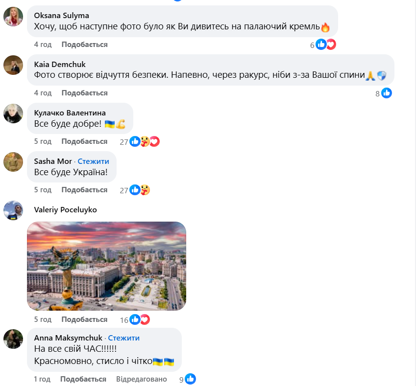 Нове фото Залужного заінтригувало соцмережі фото 3