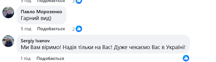 Нове фото Залужного заінтригувало соцмережі фото 4