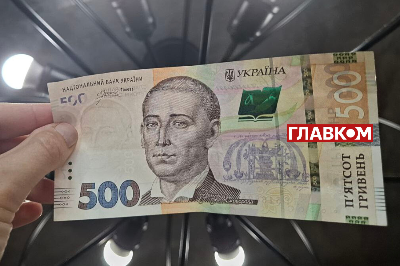 Наразі уряд надає вчителям надбавки у розмірі 2 тис. грн