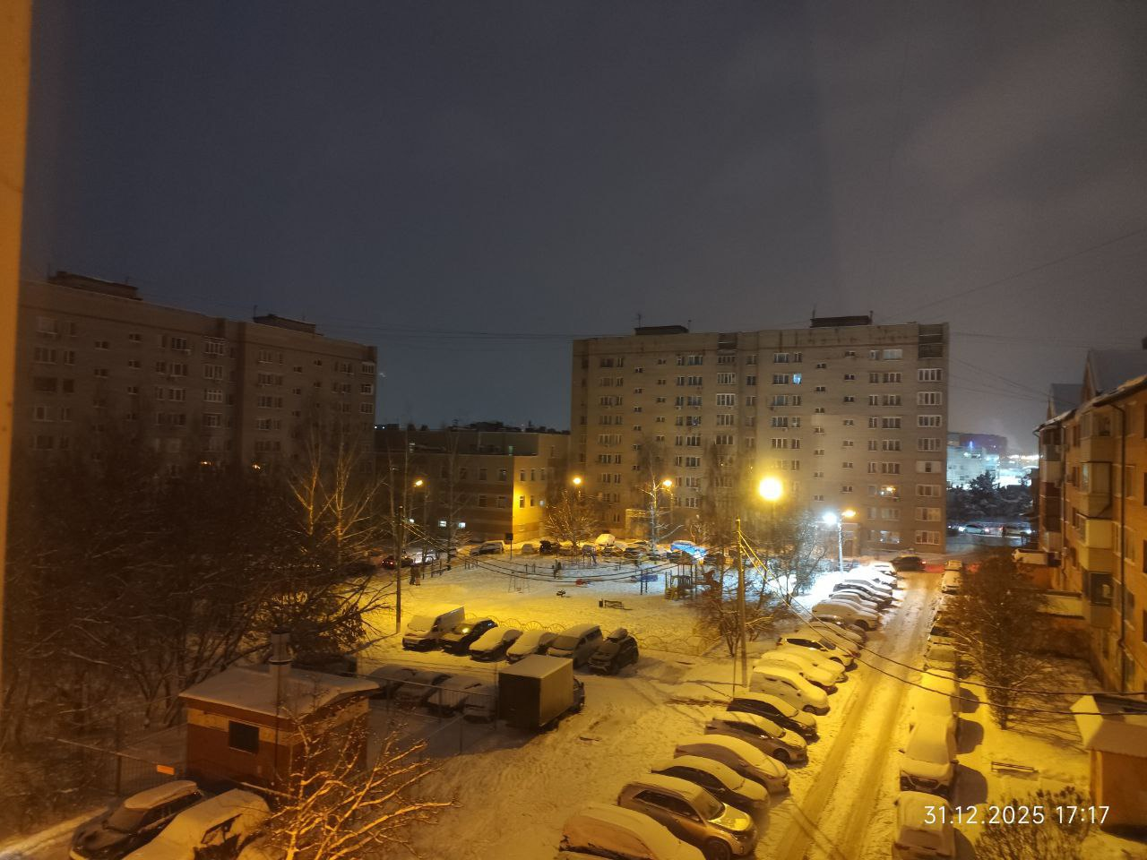 У Підмосков'ї стався блекаут напередодні Нового року фото 2