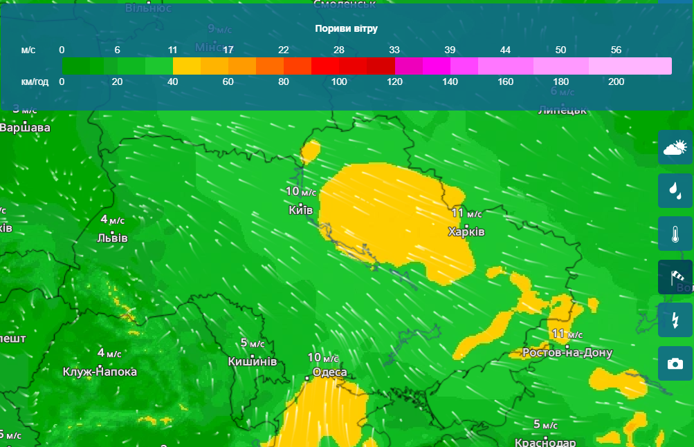 Жовтим позначено пориви вітру