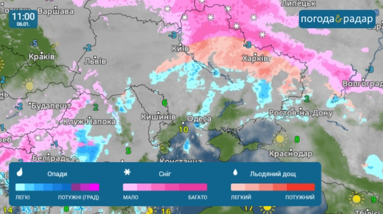 Рожевим на карті позначено опади у вигляді снігу, що темніший відтінок, то інтенсивніший снігопад