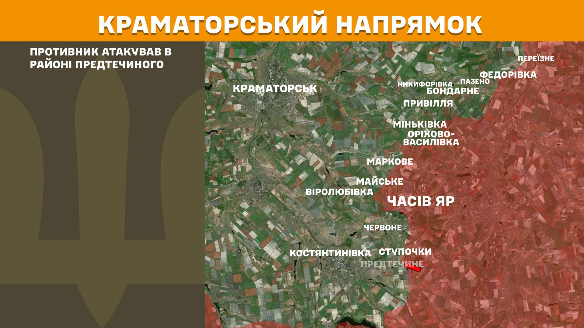 Карта бойових дій в Україні станом на 4 лютого 2026 року фото 6