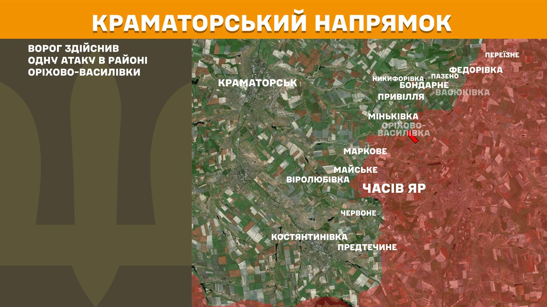 Карта бойових дій в Україні станом на 9 лютого 2026 року фото 6