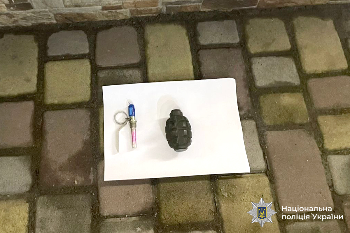 Приніс гранату в кафе у Вінниці: 25-річному чоловіку загрожує тюрма фото 1