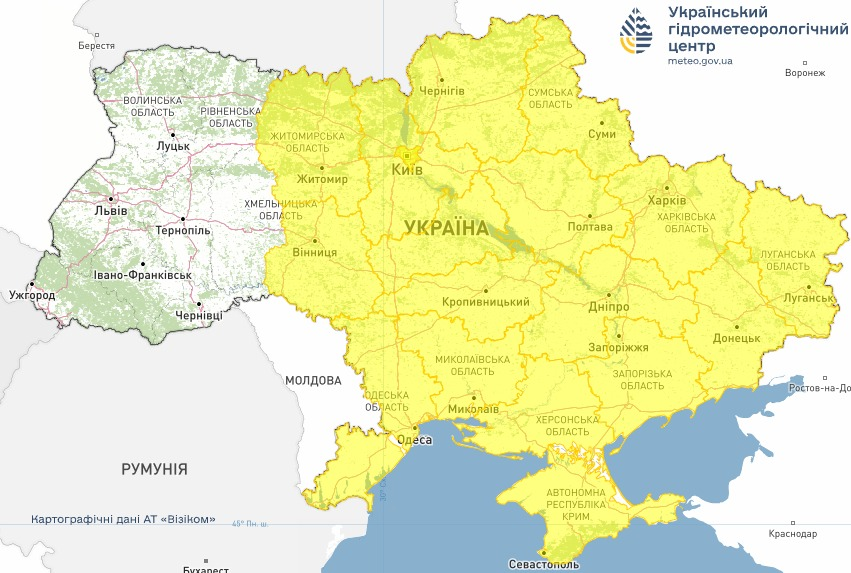 У низці регіонів оголошено перший рівень небезпечності: деталі від синоптиків фото 1