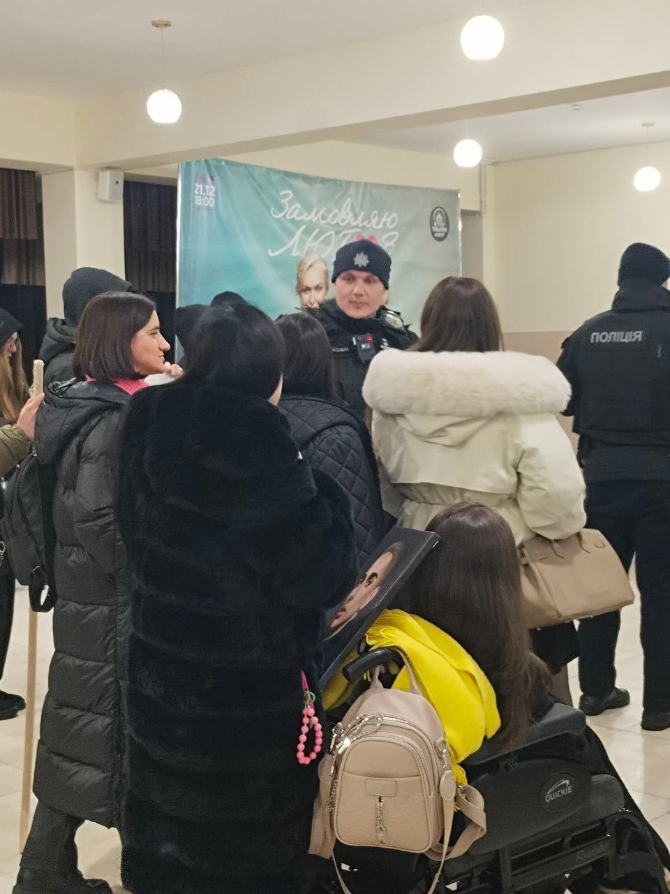 Активісти зірвали концерт співака Melovin у Рівному фото 2