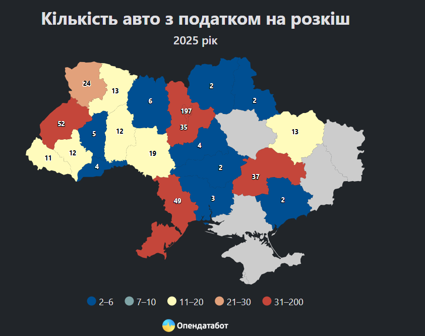 Скільки Rolls-Royce вартістю $600 тис. з’явилося в Україні торік: нові дані фото 4