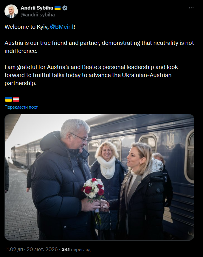 До Києва прибула міністерка закордонних справ Австрії фото 1