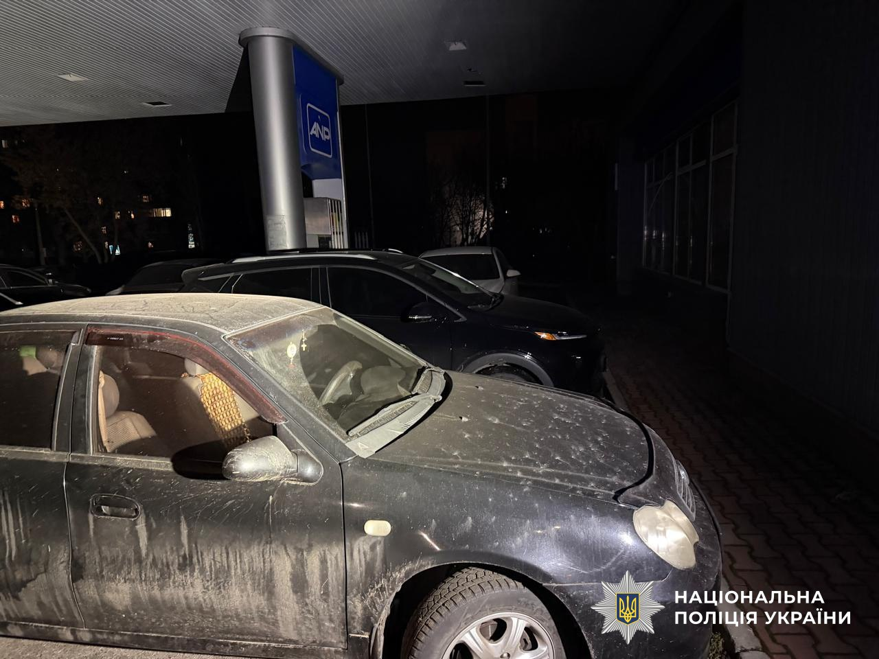 Вибух у Миколаєві на АЗС: Зеленський повідомив деталі фото 1