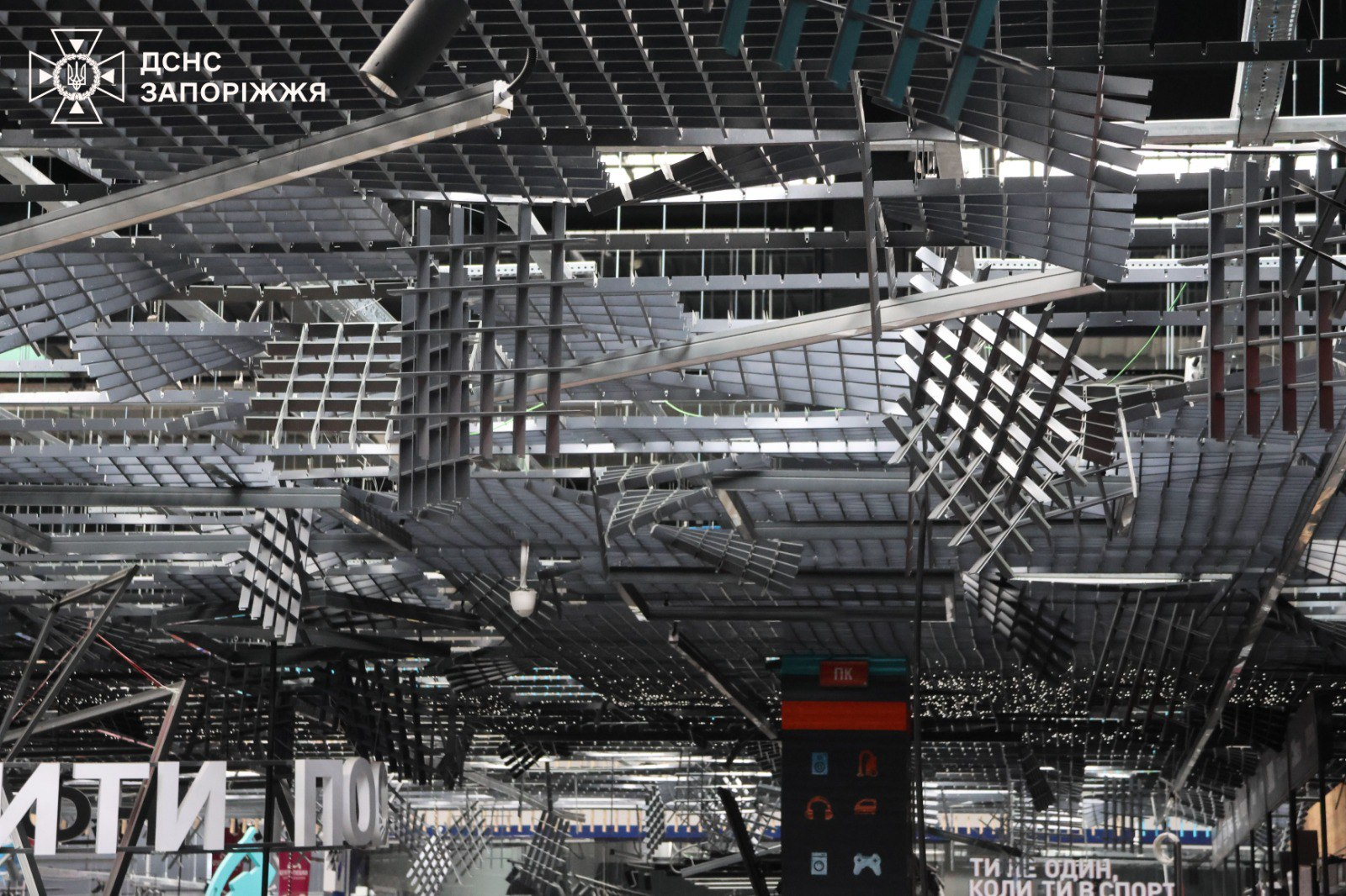 Атака на Запоріжжя: кількість постраждалих зросла, серед них – дитина (фото) фото 4