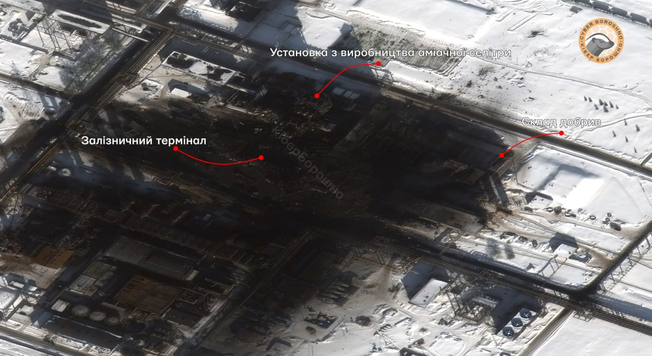 Руйнування на хімзаводі «Дорогобуж» у Смоленській області: супутникові фото фото 1