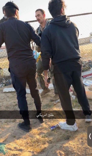 Пілот F-15 катапультувався і вижив