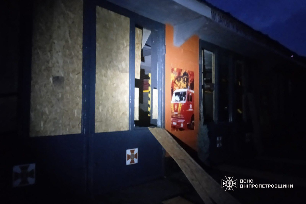 РФ обстріляла пожежну частину на Дніпропетровщині (фото) фото 2