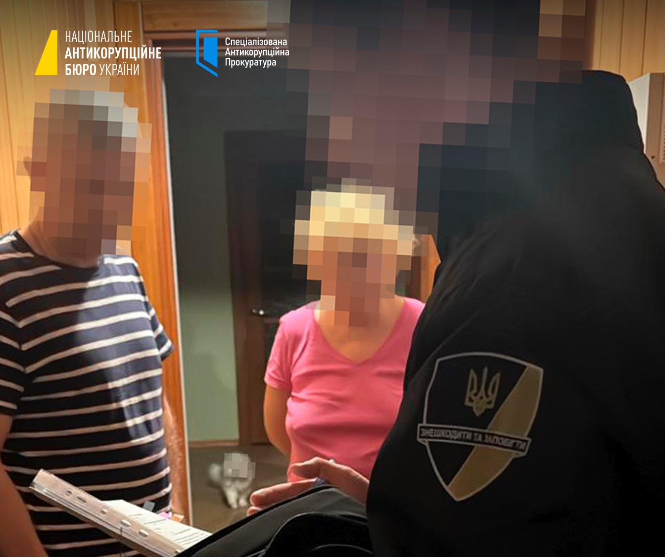 Розкрадання коштів: на Дніпропетровщині викрито керівництво оборонного заводу фото 2