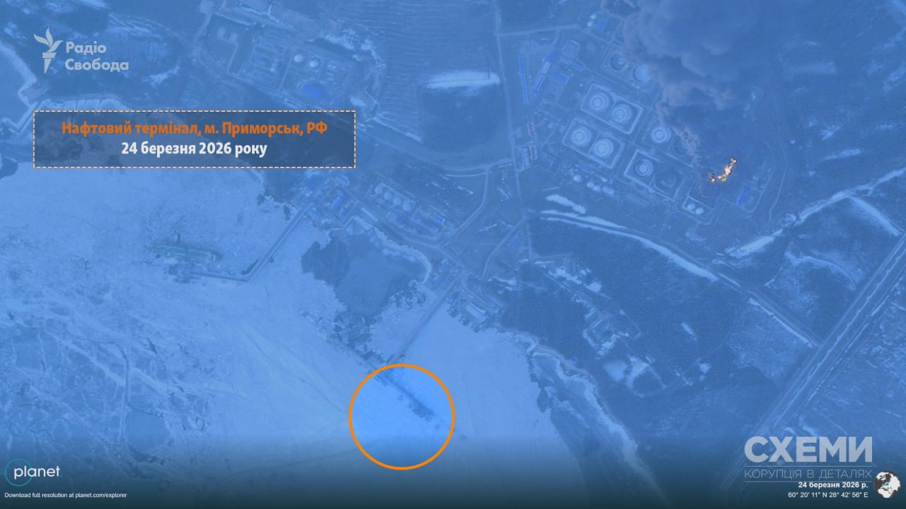 Четверту добу палає нафтовий термінал у Приморську: супутникові фото фото 1