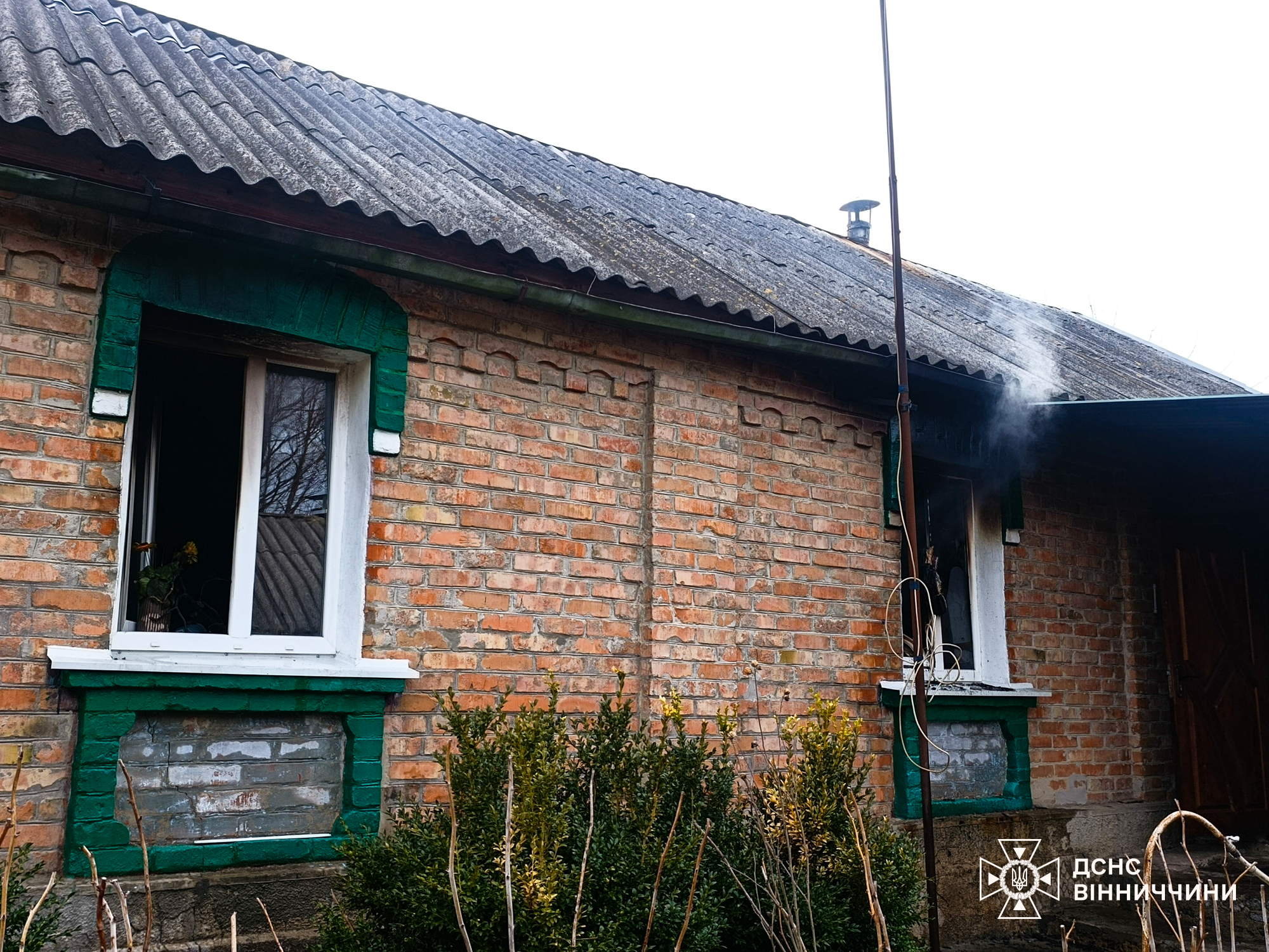 Трагедія на Вінниччині: загинуло подружжя під час пожежі (фото) фото 2