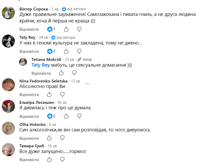 Венс не подав руку вагітній дружині: у мережі спалахнуло обговорення подружжя фото 2