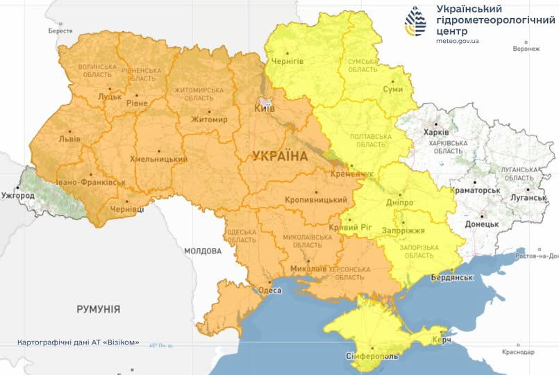 До -5°C: синоптики попередили про заморозки в Україні фото 1